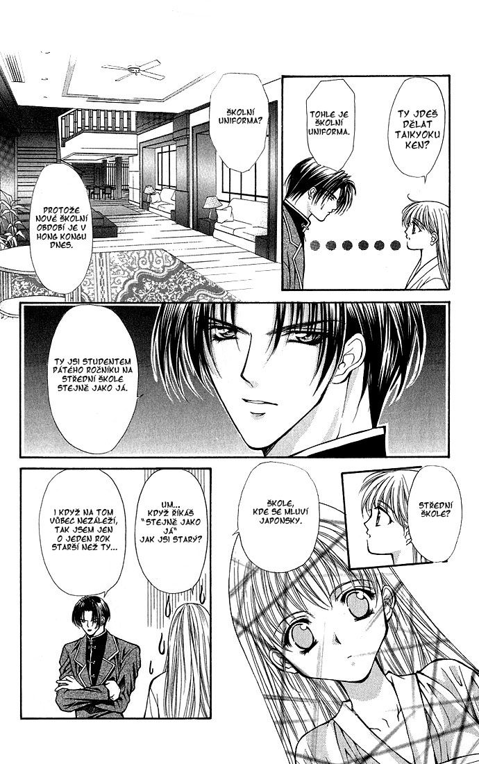 Haou Airen vol02 c009 page106.jpg